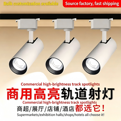 Wedding shop track light